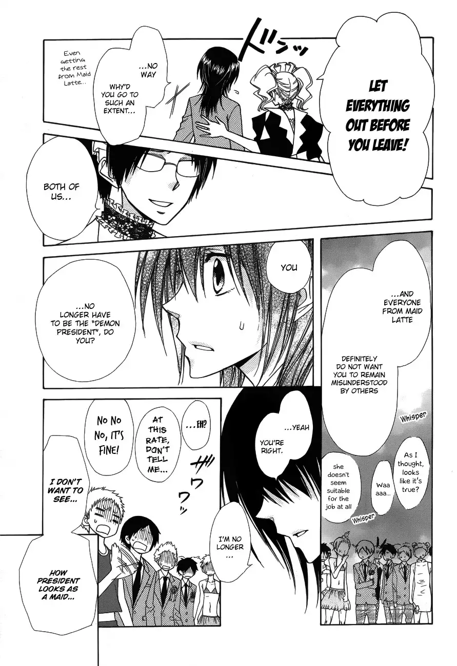 Kaichou Wa Maid-sama! Chapter 85 11